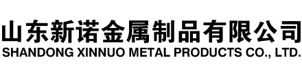 清徐隧道注浆管|清徐钢花管|清徐超前小导管|清徐无缝注浆管|清徐注浆钢花管|清徐中空注浆锚杆|清徐隧道管棚管