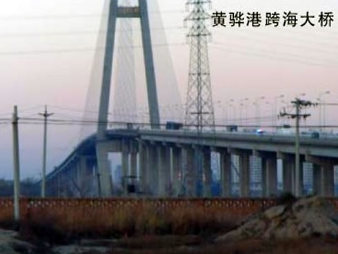 清徐注浆管小导管管棚管应用案例